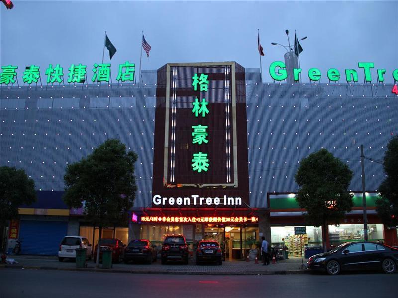 Greentree Inn Shanghai Gucun Park Express Hotel Экстерьер фото